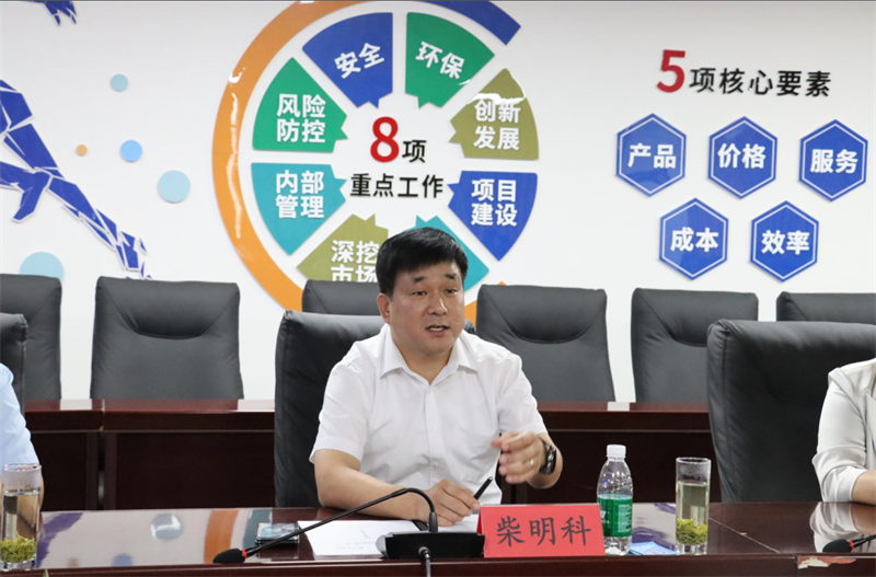 強強聯合！明泰鋁業(yè)與大全集團簽署戰(zhàn)略合作協(xié)議，共啟高質量發(fā)展新篇章